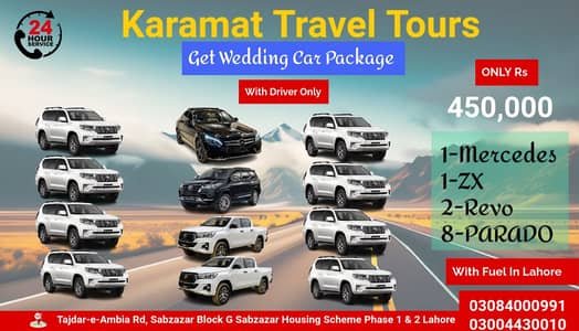 Wedding car Rental with Driver | Rent A car |all car available v8 – Car Rental