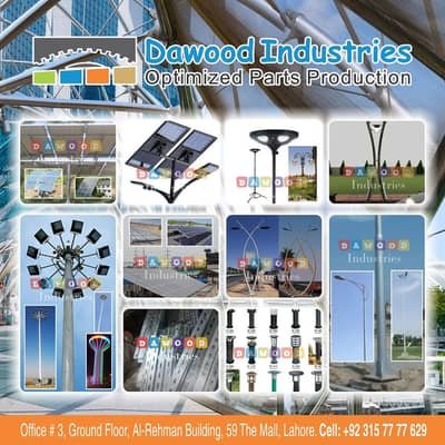 Pole For Street Light Garden Light Flage all Designs available – Other Services