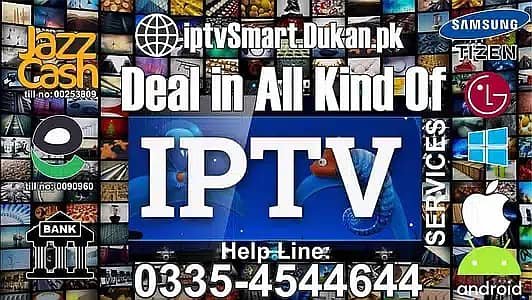 iptv Service Provider – reseller pannels available – HD, FHD , UHD – Other Services