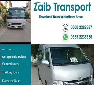 Rent a car , hiace , coaster , Zaib transports – Car Rental
