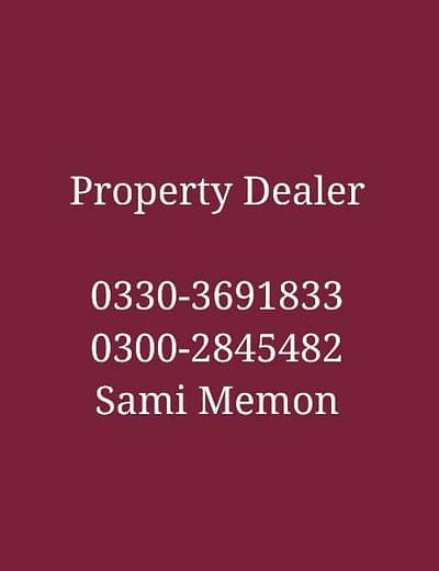 2bed DD For Rent 30.000 – Other Services