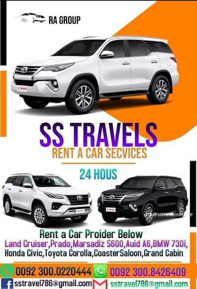 S S Travels Rent A Car – Car Services