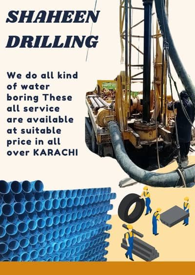 Boring|Water Boring|Water Boring Service|Water Drilling Services – Other Services