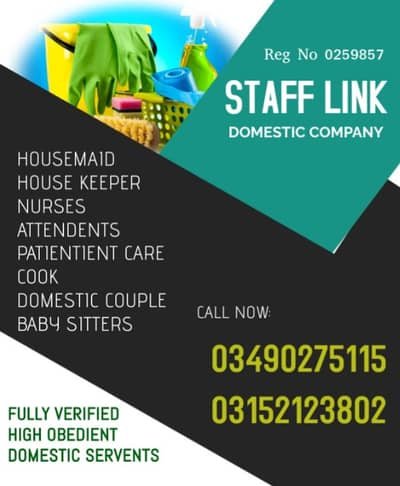 Maids | House Maids | Home Maids | Maids Helper | Domestic Maids Staff – Maids