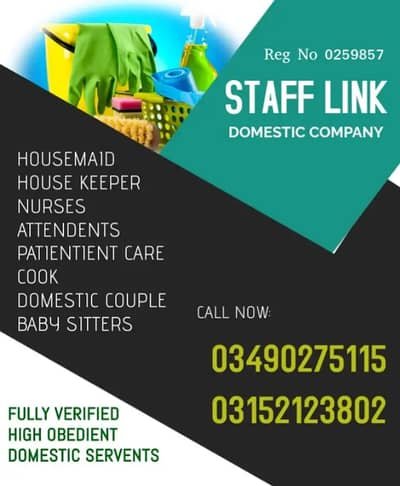 Maids / House Maids / Couple / Patient Care / Nanny / BabySitter /Cook – Babysitters