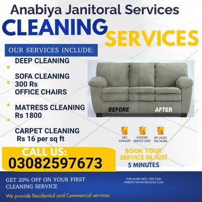 Sofa Cleaning/carpet cleaning/mattress cleaning deep cleaning ,karachi – Other Services