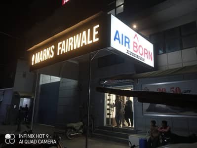 Sign Board specialist in Karachi 3D Sign Board Panaflex Sign Board 3D – Other Services