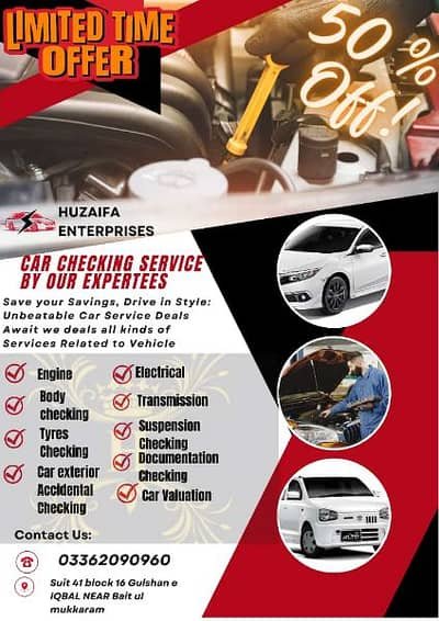 Car Inspection Services / Mechanical Checking / Documentation Services – Car Services