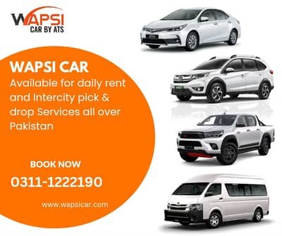 Car rental | Tour And Tourism | Oneway drop in all over Pakistan – Car Rental