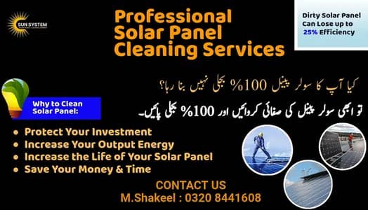 Solar Panels Cleaner,Solar Panel Services in Lahore,Solar wash Near me – Other Services