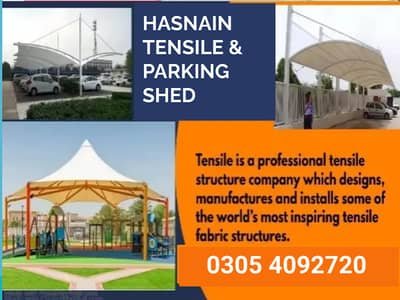 Tensile/Tensile Fiber glass/fiberglass sheds/car parking shades – Other Services