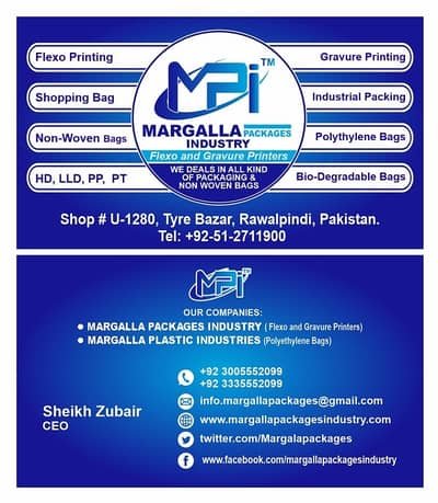 Margalla Packages industry( plastic And Nonwoven shopping bags