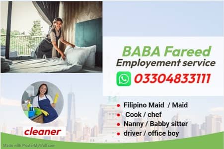Maids / House Maids / Chef / House Cook / Baby Sitter maid available – Maids