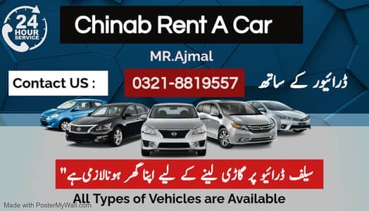 Rent A Car For Wedding,Limousine,All Luxury Car With Driver,AUDI,BRV – Car Rental