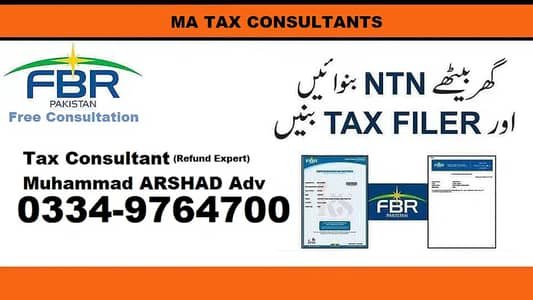 Sales Tax, Income Tax Return, e-filing, FBR, Tax Filer, NTN, GST – Other Services