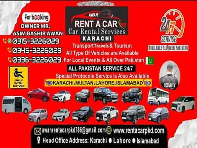 rent a car karachi/marriages,parties,picnic,travel&tour to all karachi – Car Rental