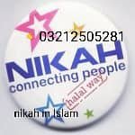 Nikah khawan service 0321 2505281 fee 8000 – Other Services