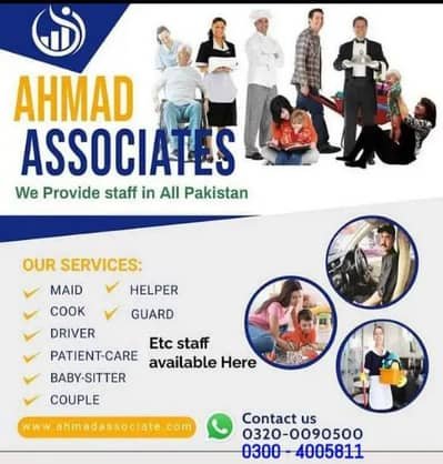 Maids / House Maids / Cook / house chef / Baby Sitter maid available – Other Domestic Help