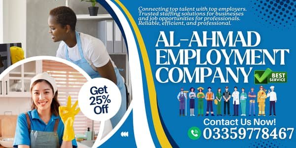 Maids | House Maids | Home Maids | Maids Helper | Domestic Maids Staf – Maids