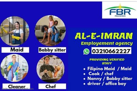 Filipino Maid / House Maid/ COOK/house chef / babby, sitter available – Maids