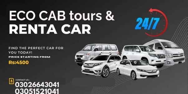 Rent a car | car rental service – Car Rental