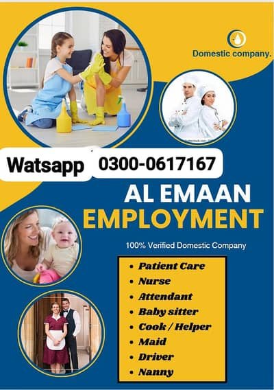 Filipino Maid / House Maid/ COOK/house chef / babby, sitter available – Cooks