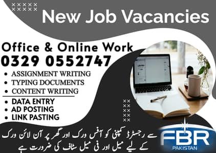 Typing job / Data Entry Job / Assignment Job / Online Job / Part Time – Customer Service Jobs