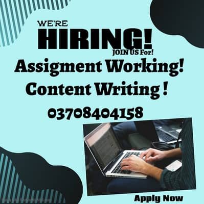 part time/home base/online/assignment/content writing/work from home – Part Time Jobs