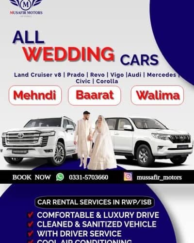 Rent A Car | Land Cruiser V8 ZX | Mercedes Benz | Range ROVER |BRV – Car Rental