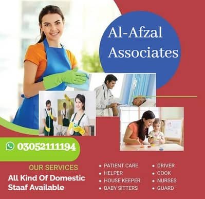 Office Boy | Office Staff | Maid | Helper | Nanny | Driver ] Cook – Cooks