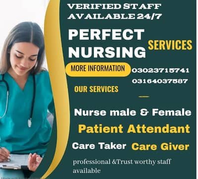Home Nursing care/ Nurse male & female/Patient Attendant male & female – Nursing Staff