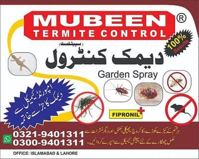 Termite control | Deemak control | Dengue spary,Fumgation Service – Pest Control
