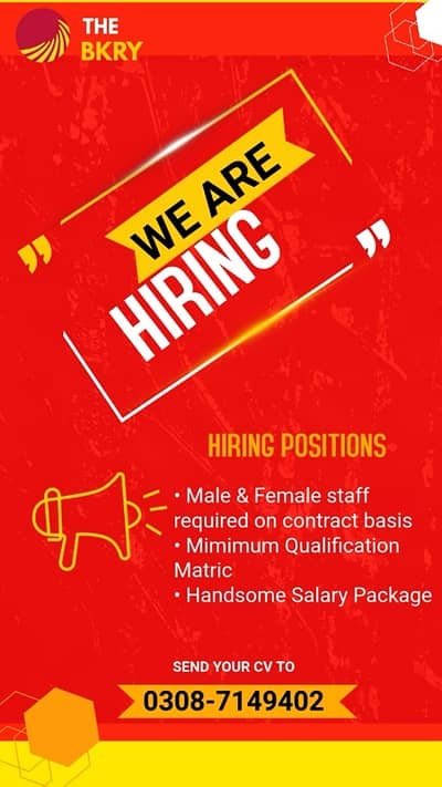 Urgent Hiring Male & Female / Jobs Available in Lahore – Restaurants & Hospitality Jobs