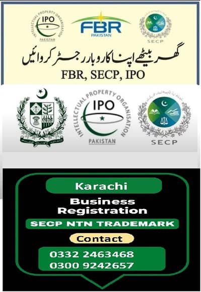 SECP Company Registration – FBR Sales Tax Filing – ERP Solution