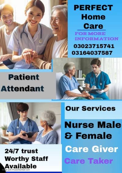 Baby sitter/Nanny/Maid/patient attendant/Helper/Driver/Couple/Cook – Babysitters