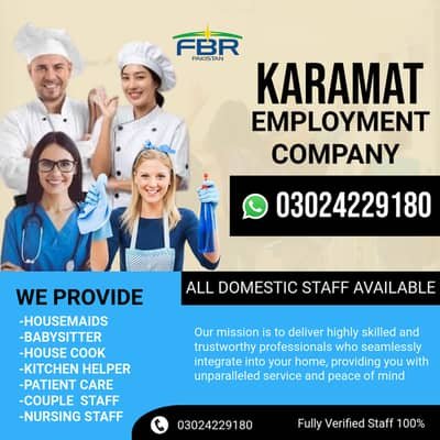 Maids | House Maids | Home Maids | Maids Helper | Domestic Maids Staf – Maids