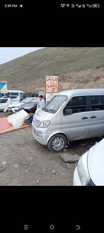 Mpv,Hiace, Rent a car, Rental/Travel and Tour/Airport n Marriages – Car Rental