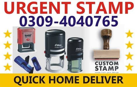 Paper Embossed Stamp Maker Letterhead Printing Wax Rubber Stamp Making – Other Services