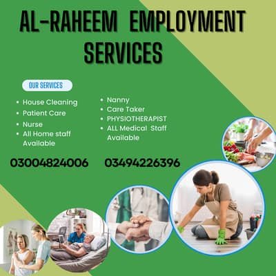 Maids | House Maids | cook | house maids | Baby Sitter maid available – Maids