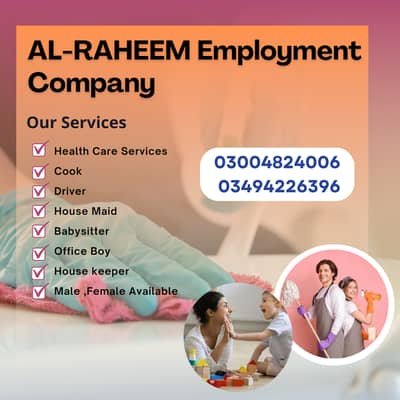 Maids | House Maids | cook | house maids | Baby Sitter maid available – Maids