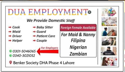 House Maids Baby Sitter Nanny Couple Nurse Patient Care Security Guard – Cooks