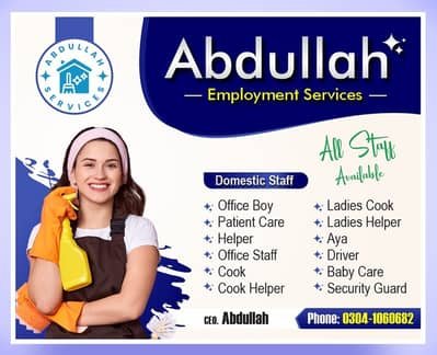 Maids, House Maid, cook, chef, Baby Sitter, Driver, Nurse, available – Maids
