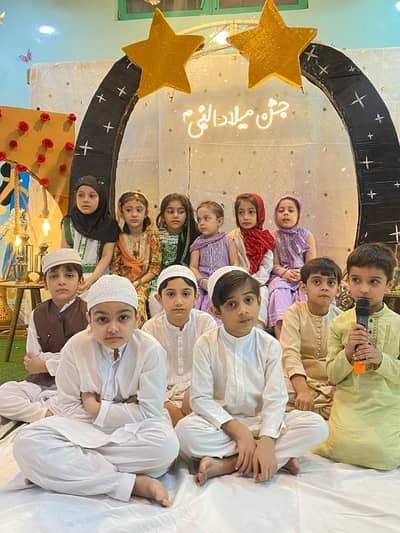 Female Teacher Required for Academy