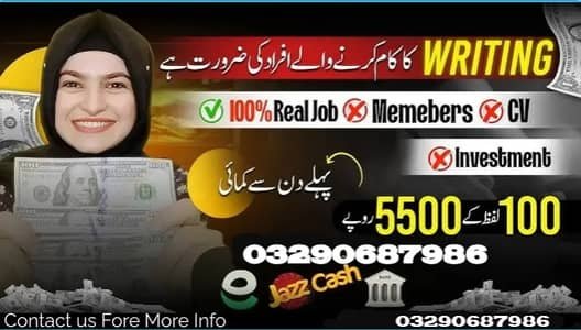 Assignment Job / Part Time Full Time Job / Job for male and female / – Part Time Jobs