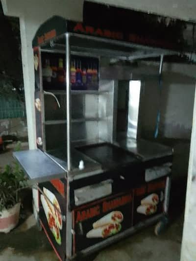 shawarma karigar chaheye