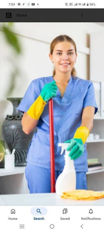 Made fore required 03212267113