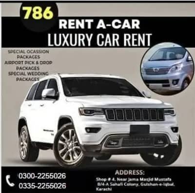 786 Rent A Car, Self Driv Service – Car Rental