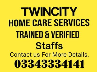 Nurse , Patient Care, Nanny , Attendane , Maids , Cook , Chef, Driver – Nursing Staff