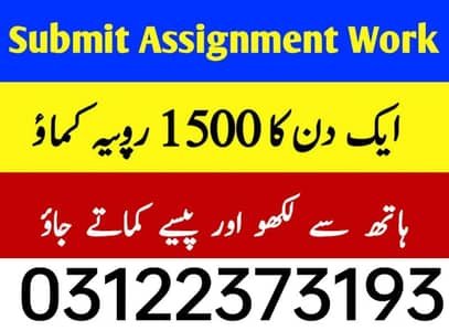 Part time/And/Full time/Home/Based Jobs