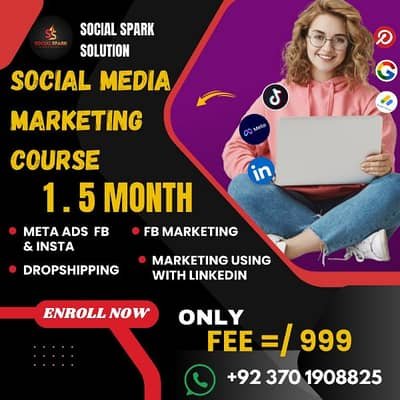 Digital marketing course – Other Services